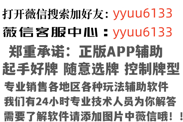 黔东南乐萱健康有限公司